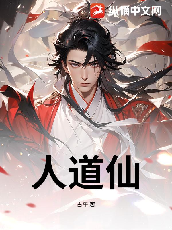 书籍9740199