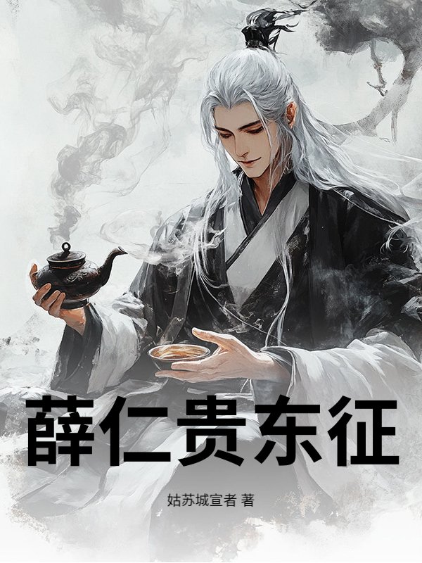 书籍2612112