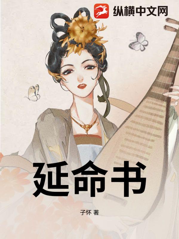 书籍2782289