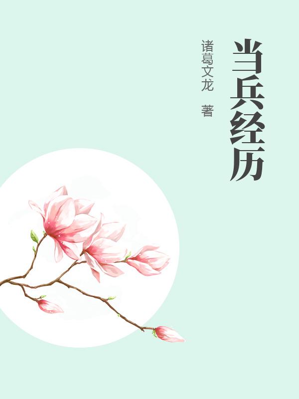 书籍1410463