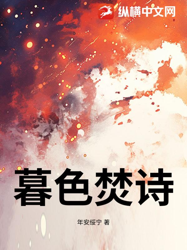 书籍2410185