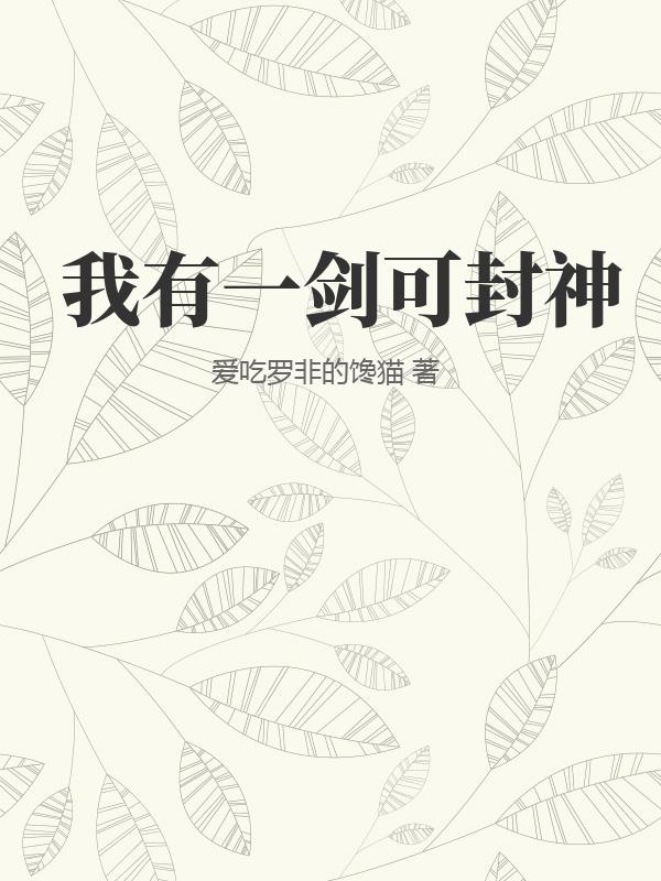 书籍1366664