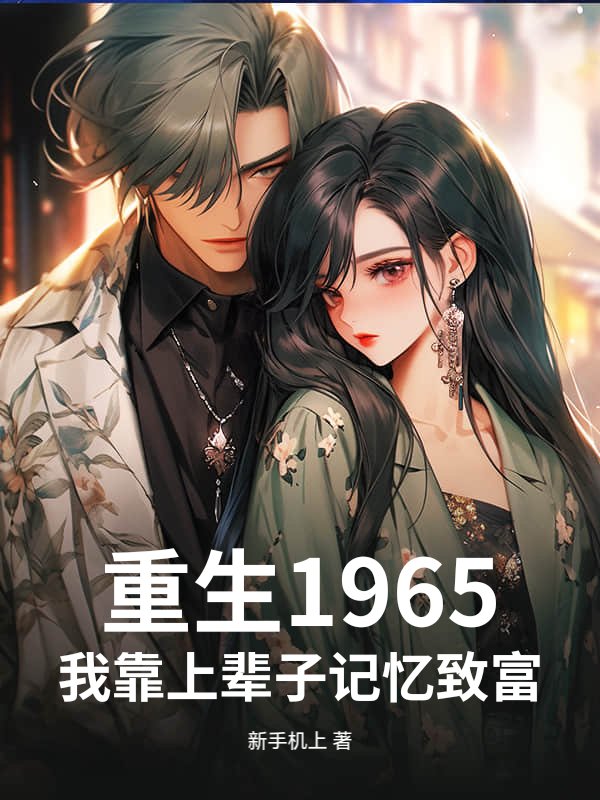 书籍2520925