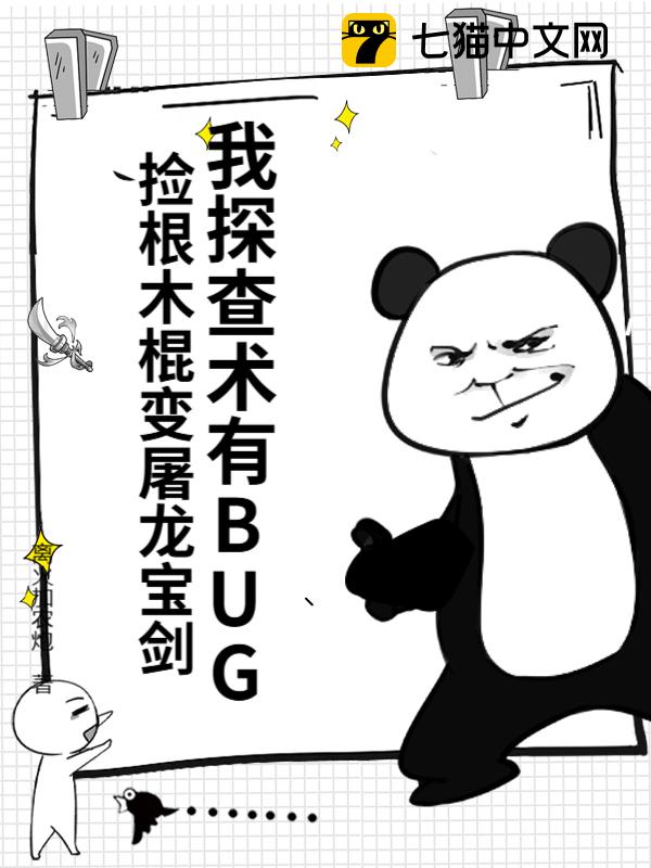 ̽BUGľ