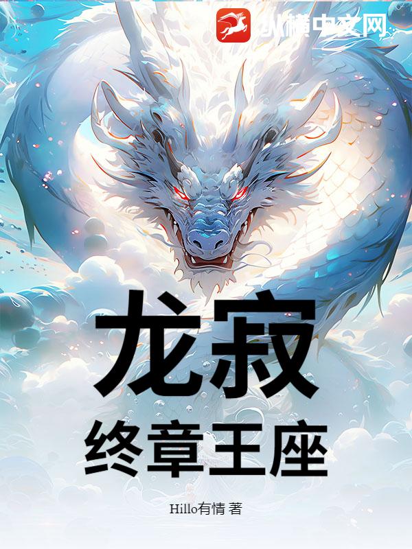 书籍10339530