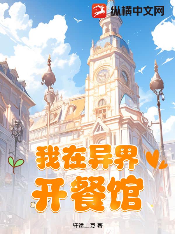 翪͹