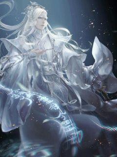 踏破虚空入天道