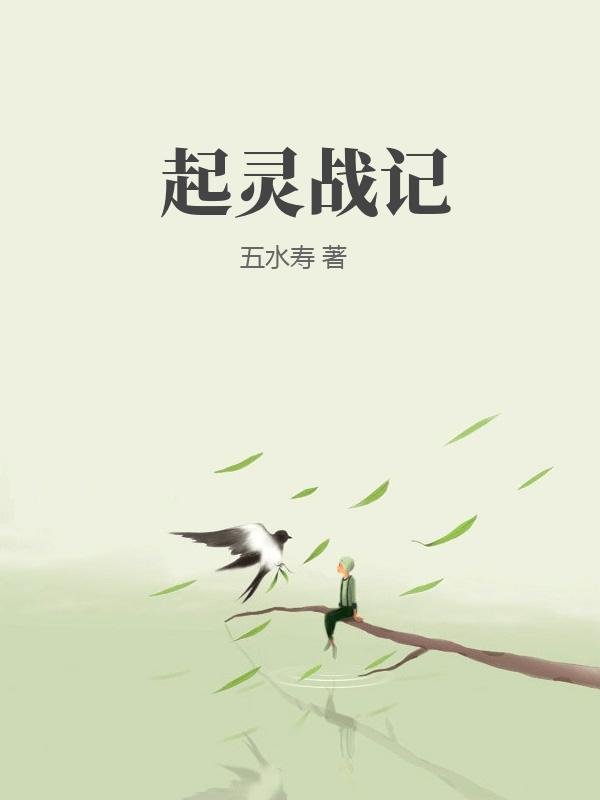 书籍1428573