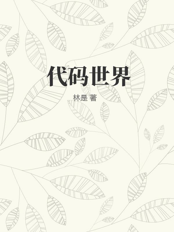 书籍1369137