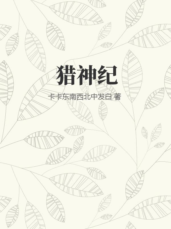书籍1271022