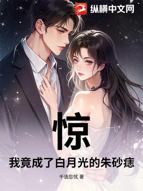 书籍9820131