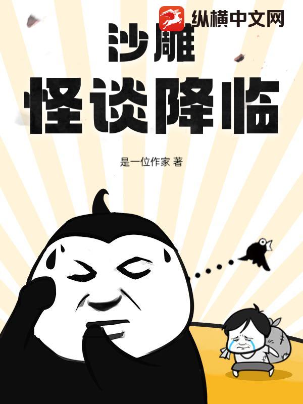 书籍9707688
