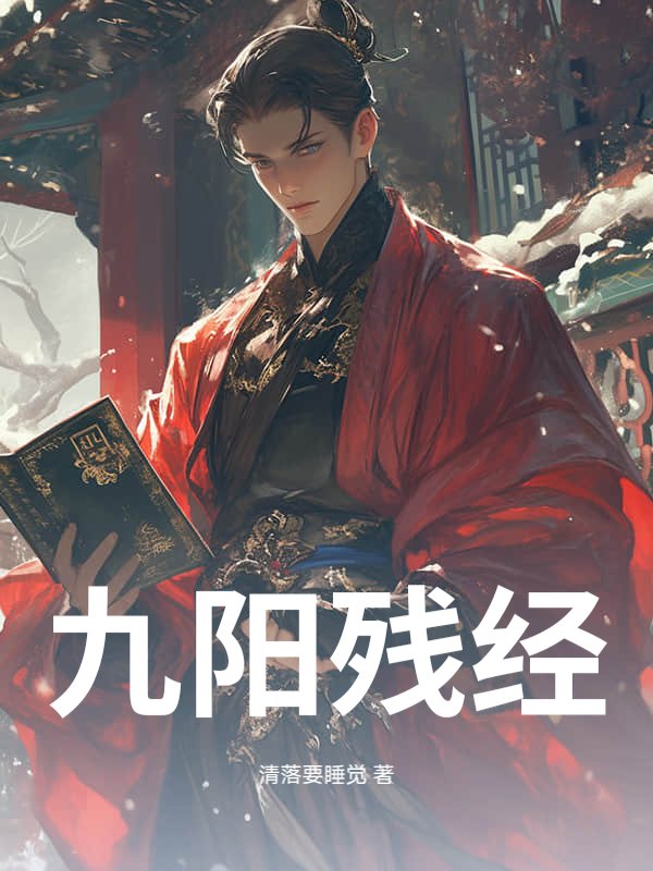 书籍2511490