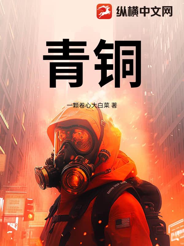 书籍2104480