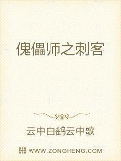 经典小说推荐完本都市 f57950fb1d0f7c0cedfb4c2ef5de65c2.jpeg