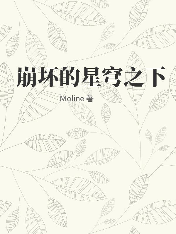 书籍1313544