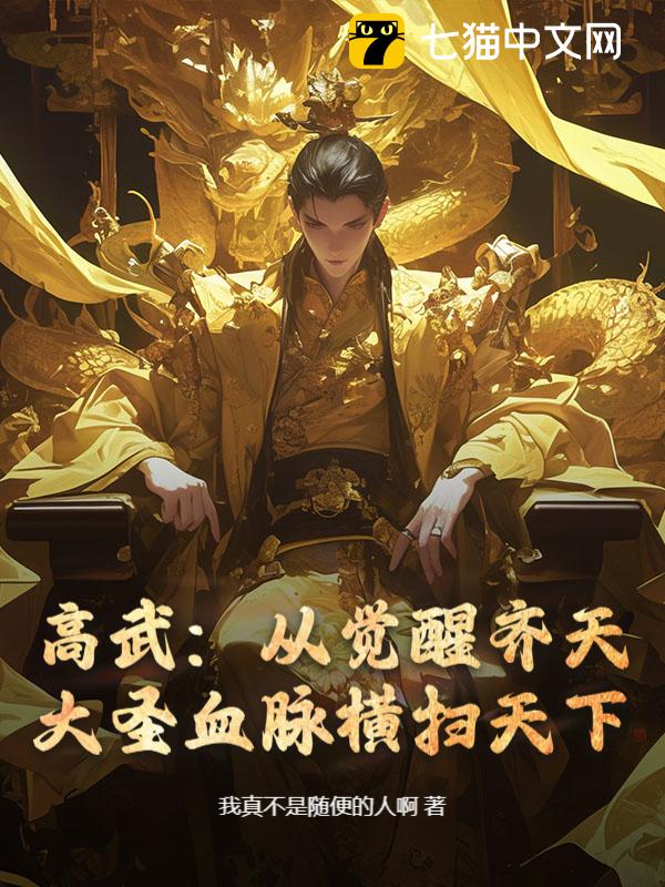 䣺ӾʥѪɨ
