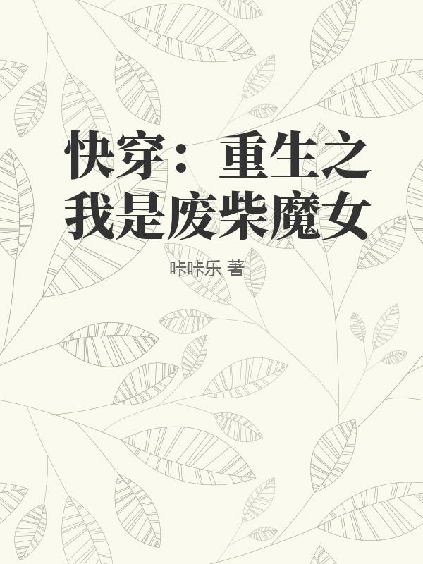 书籍1287585