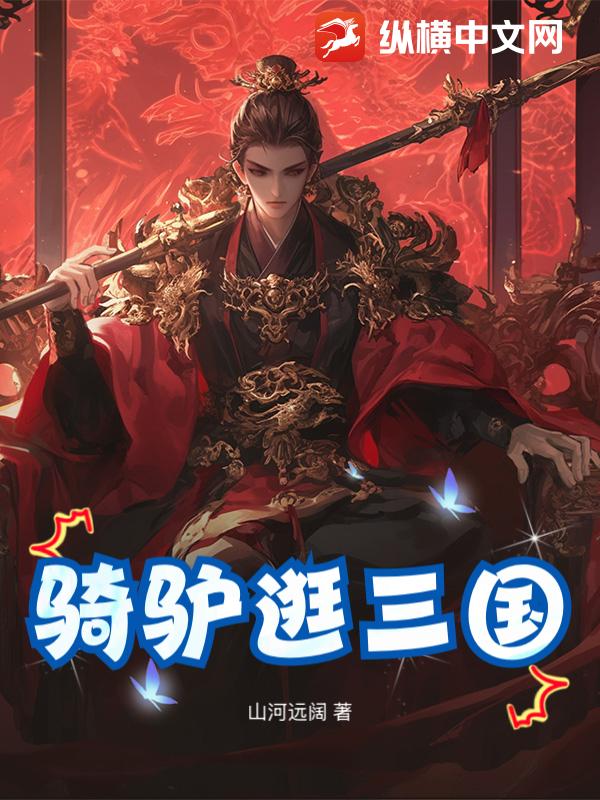 书籍2481375