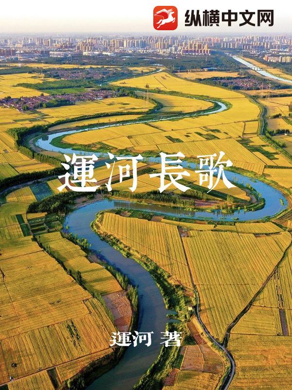 书籍9747423