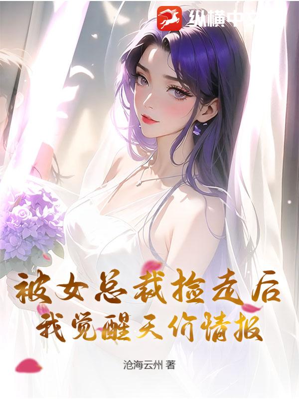 ŮܲüߺҾ鱨