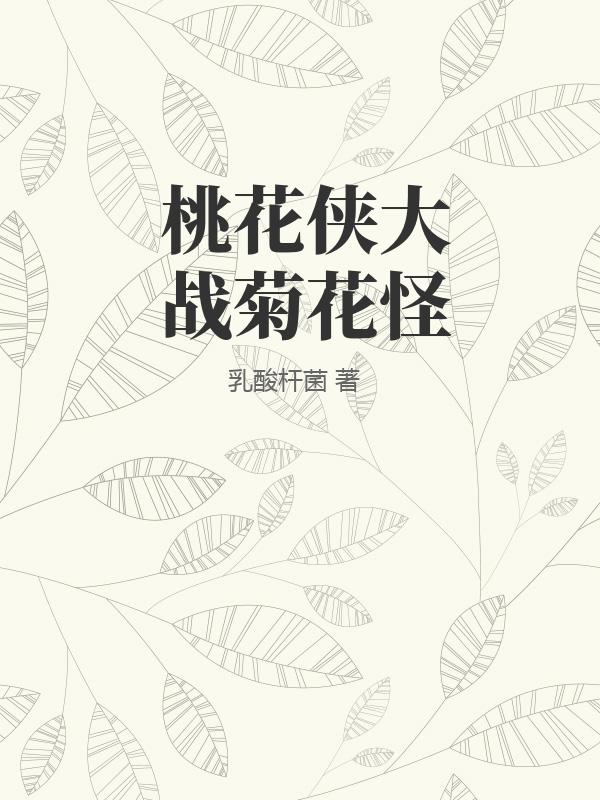 书籍1288210