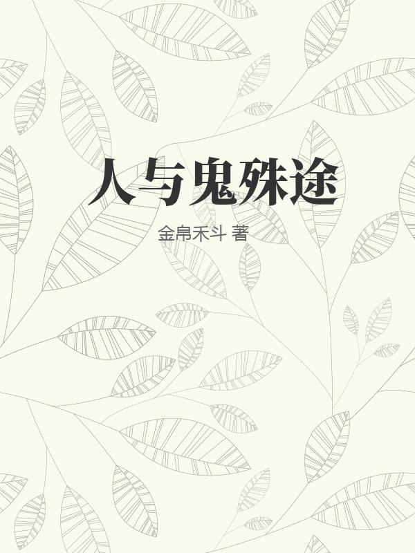 书籍1251479