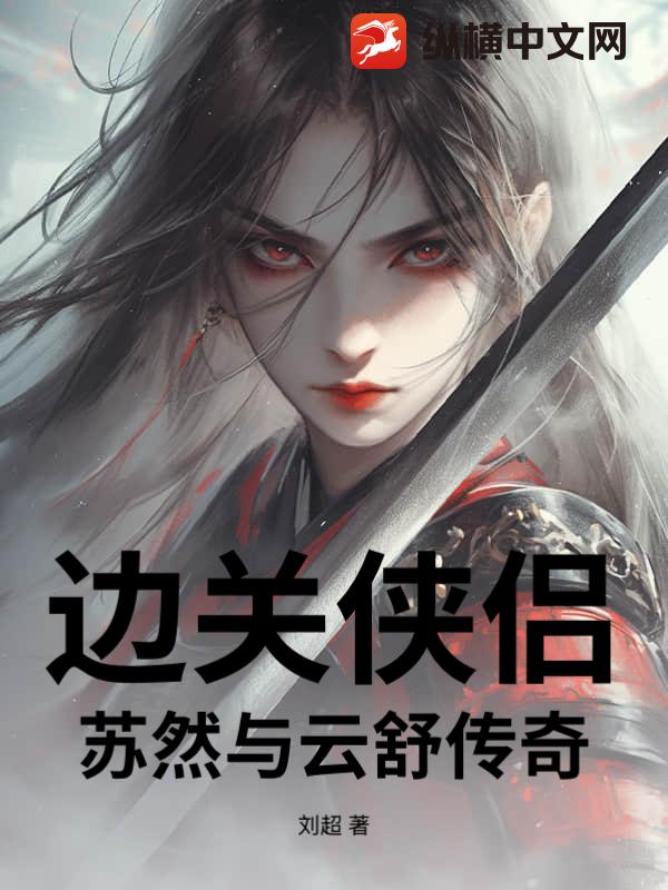 书籍2782117