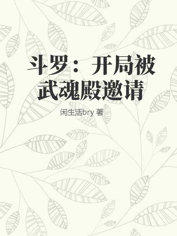 书籍1306774