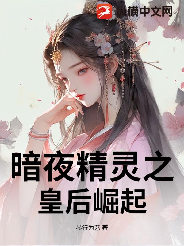 书籍2077285