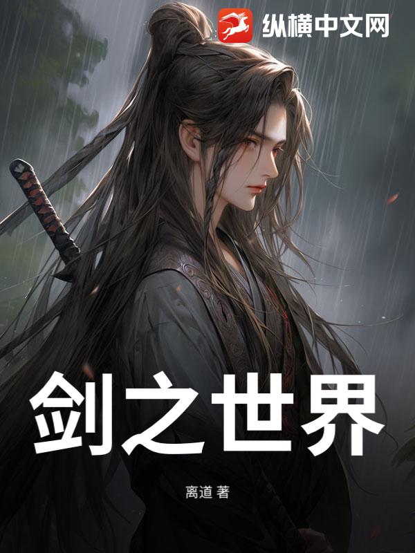 ��֮����