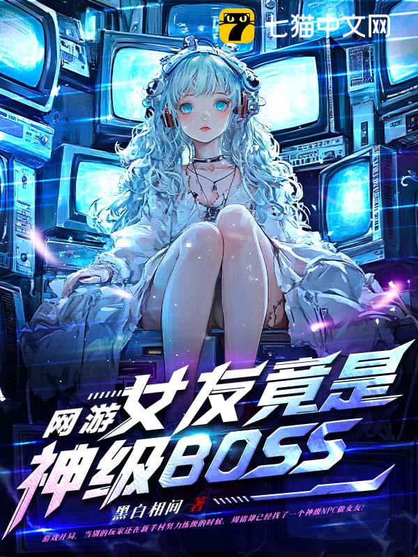 ΣŮѾBOSS