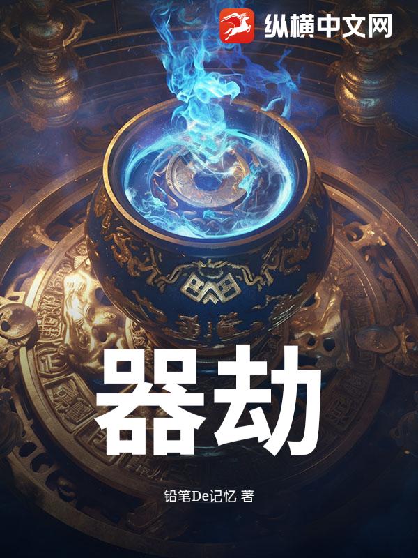 书籍2045710