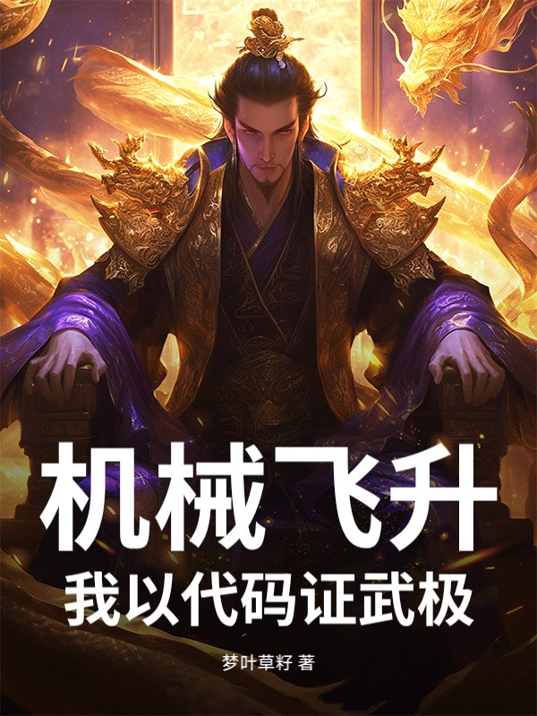 书籍2531648