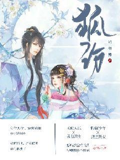 好看的小说 f8c4e348e9cd996ecb39e3b9a2000131.jpeg