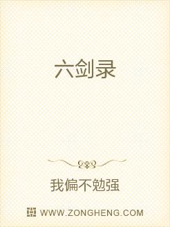 寒江关简谱_寒江孤影图片(3)