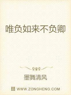 免费短篇小说 f94ae1a73f58c1cb9dd7cd3f00a67283.jpeg