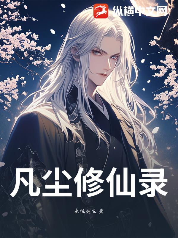 书籍10124445