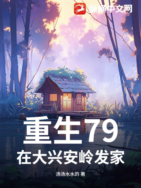 79ڴ˰뷢