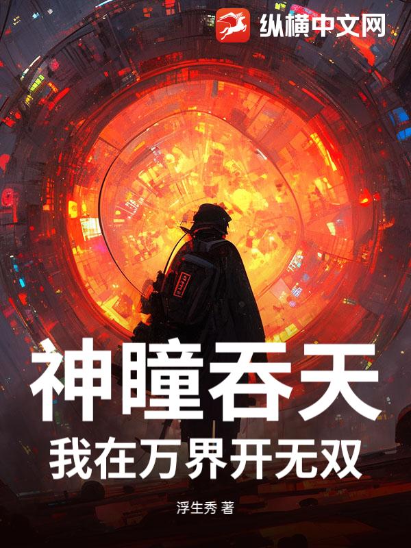 ͫ죺翪˫