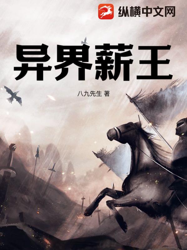 书籍1161750