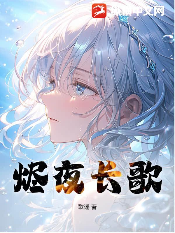 书籍2416543