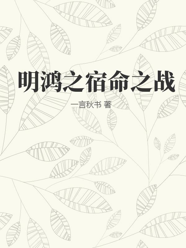 书籍1438092