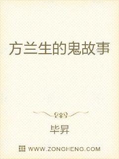 是非之人必有是非之事全文 fc133f888b623183f79e40e7f368b045.jpeg