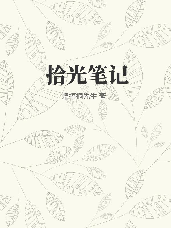 书籍1294052