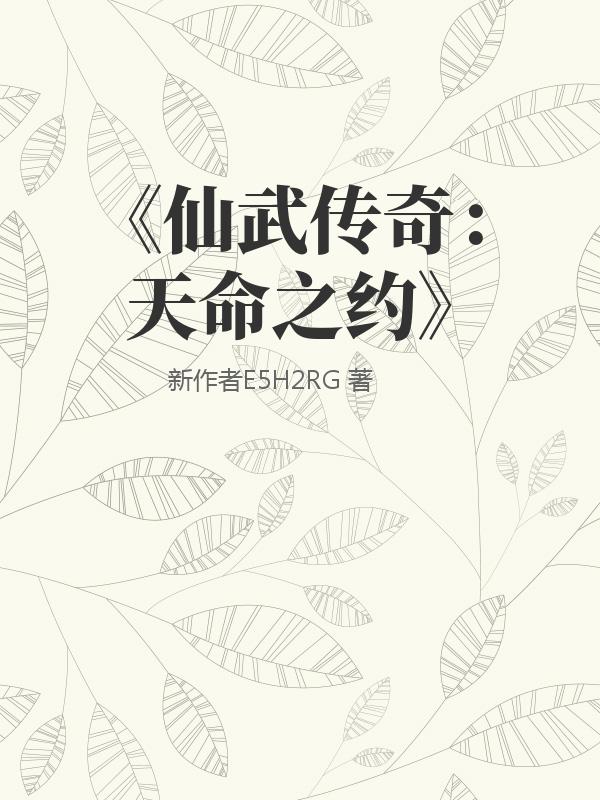 书籍1339051