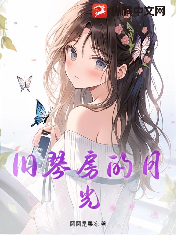 书籍2568243