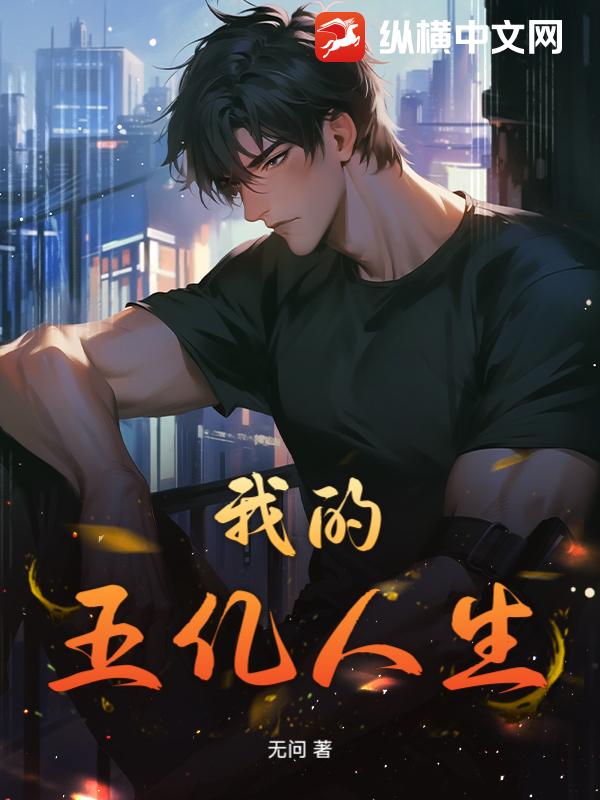 书籍9634992