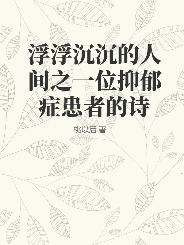 书籍1365757