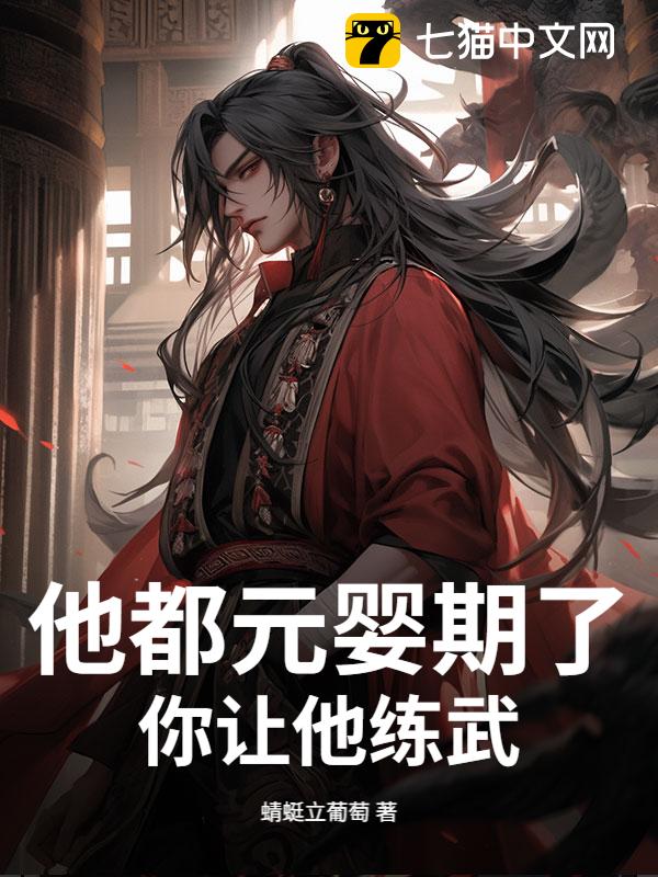 ԪӤˣ䣿